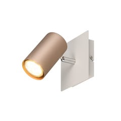 Foco de pared Marley, marrón/gris claro, 12 x 12 cm, metal