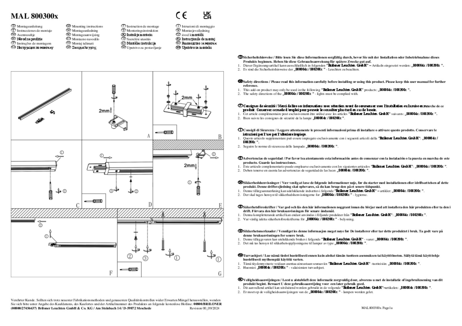 Système de lampes sur rail HT, noir, 6 lampes, 2,25m, connecteur d'angle 