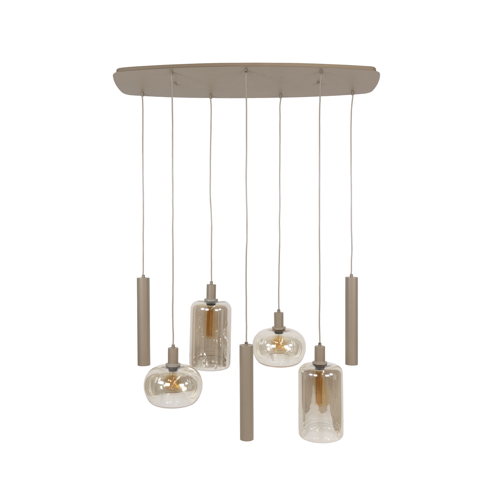 Pendelleuchte Serene, beige, Glas, 7-flammig, E27, GU10 Pendelleuchte Serene, beige, Glas, 7-flammig, E27, GU10