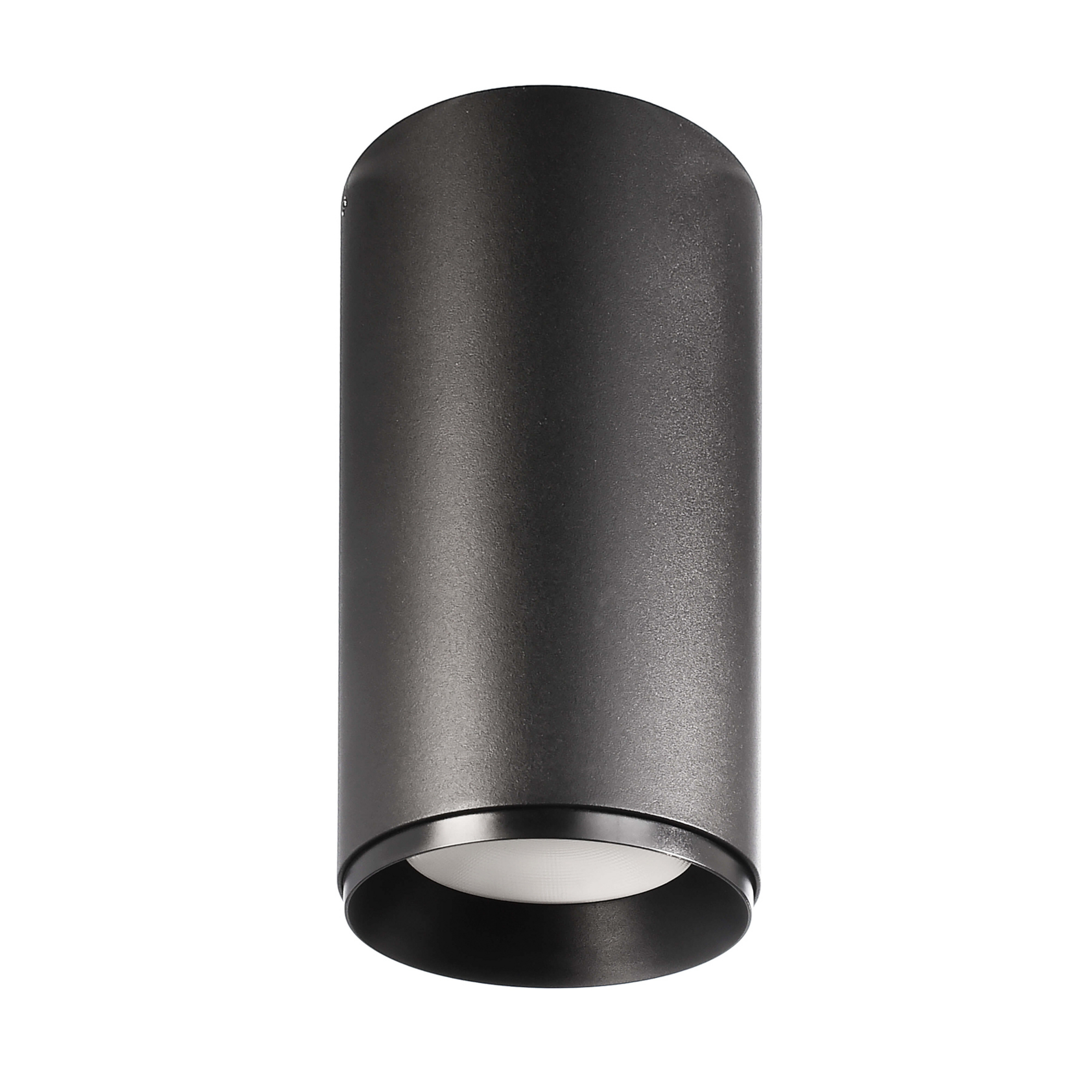 LED-Anbaudownlight Lucea 30 W schwarz