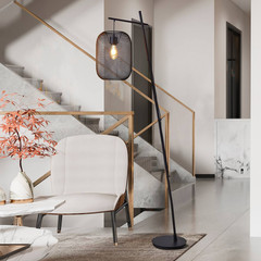 Stojací lampa Wrington, výška 194 cm, černá, ocel