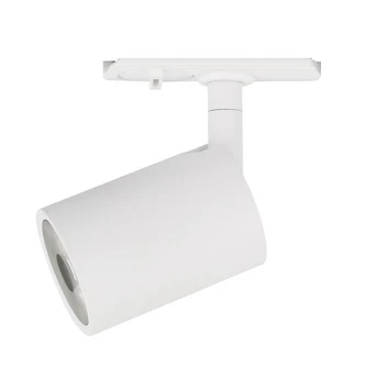Beam Schienenspot White - Halo Design