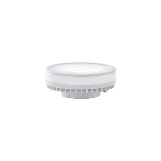Lindby LED bulb, GX53, 4.8W, white, 4,000 K, 7.5 x 3 cm