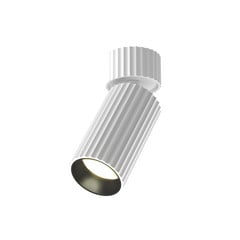 Downlight Calipso de Maytoni, blanco, orientable, GU10