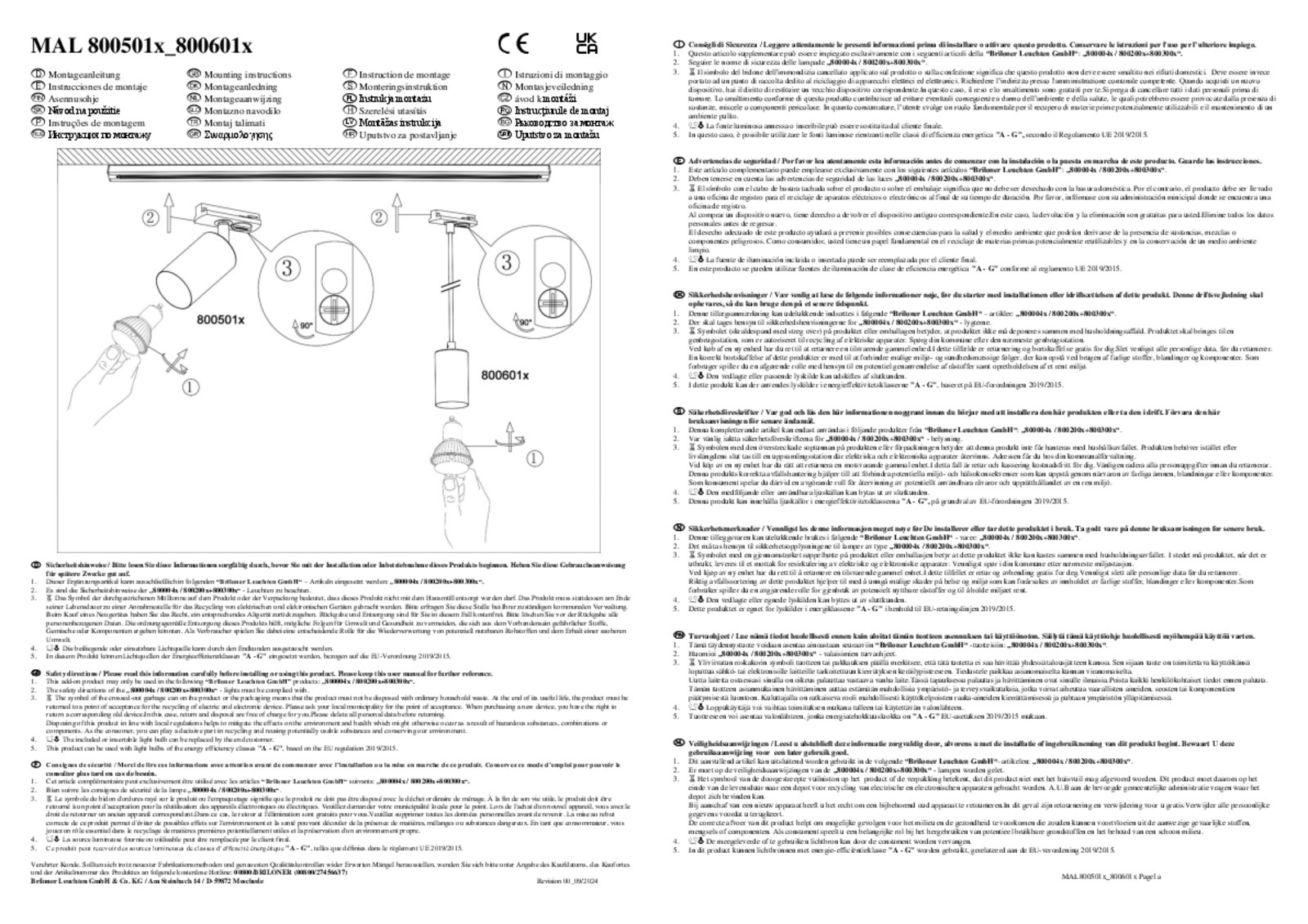 HV-Schienensystem Rail, weiß, 4- plus 2-flammig, Länge 2,25m