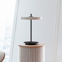 UMAGE Lampada da tavolo LED Asteria Table, USB, bianco perla/nero