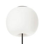 kdln Deckenleuchte Kushi XL, Ø 43 cm, Glas