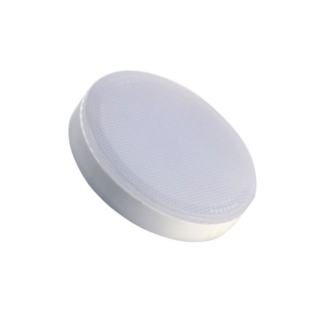 LED-vekstlys GX53 5 W fullspekter
